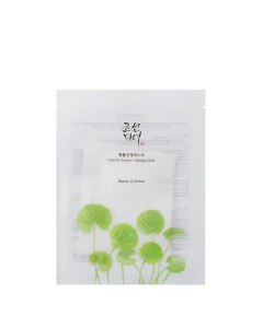 Beauty Of Joseon Centella Asiática Máscara Calmante 25ml