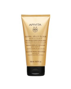Apivita Royal Jelly Elixir Máscara Condicionadora Revitalizante 150ml