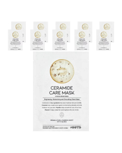 OOTD  Ceramide Care Mask 25g