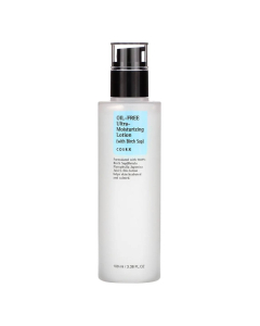 Cosrx Oil-Free Ultra Moisturizing Lotion Loção Hidratante 100ml