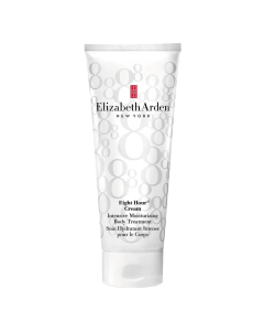 Elizabeth Arden Eight Hour Cream Intensive Creme de Corpo 200ml