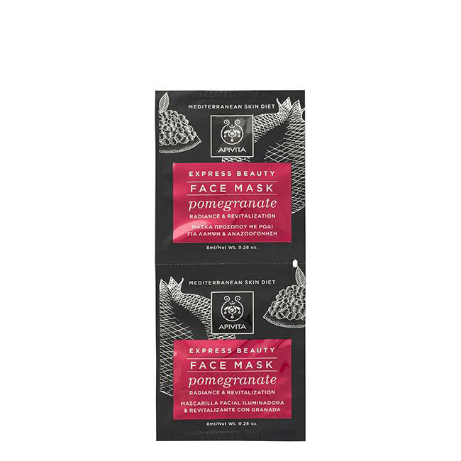 Express Beauty Máscara Iluminadora & Revitalizante de Romã 2x8ml